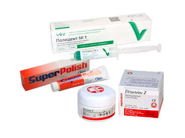 Пасты для полировки и удаления зубного камня