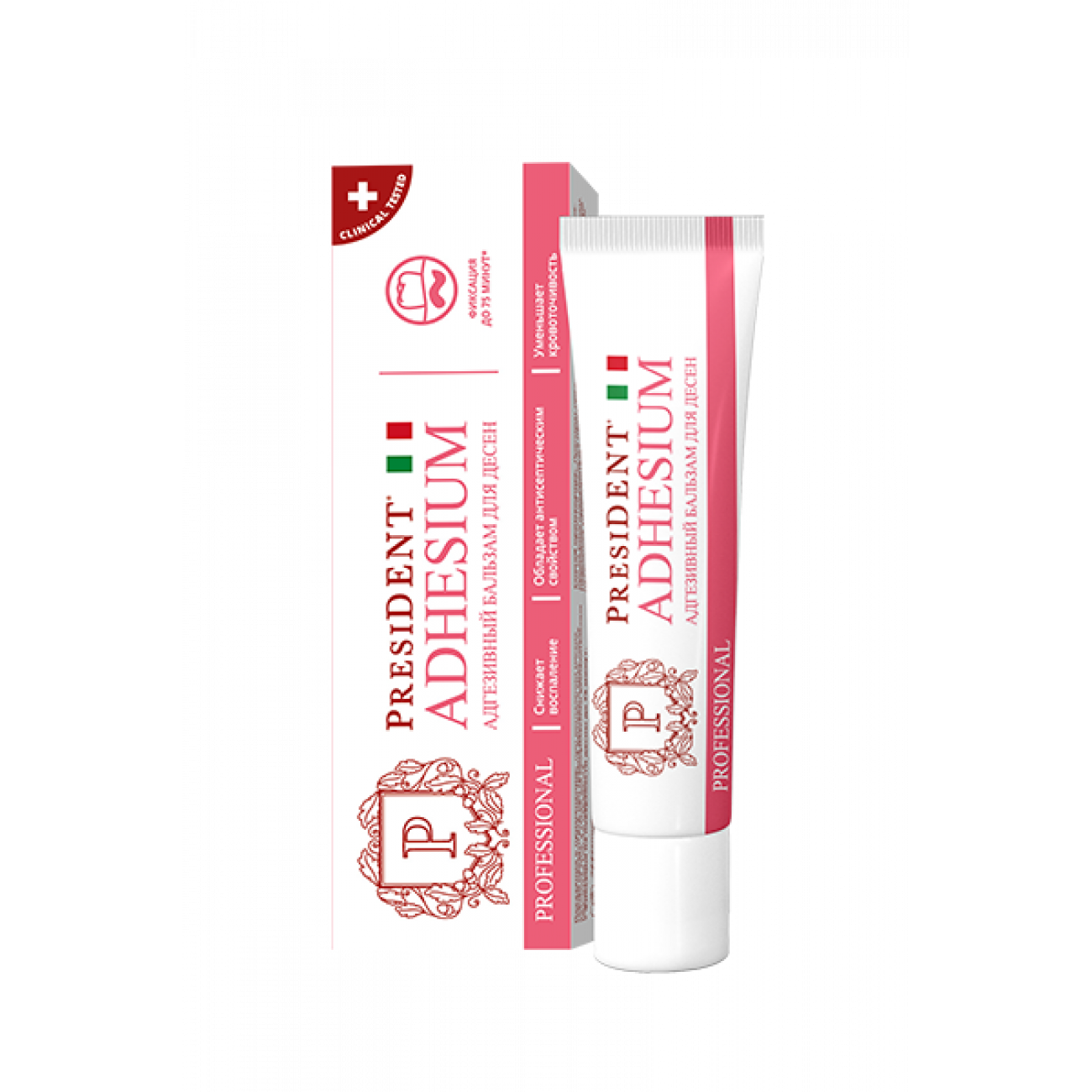 Хатшылармен жыныстық қатынас