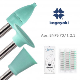 Энсмарт Пин набор (30 шт), силиконовые полиры, средний, 3 формы, пин сталь, Кагаяки (Kagayaki Ensmart pin)