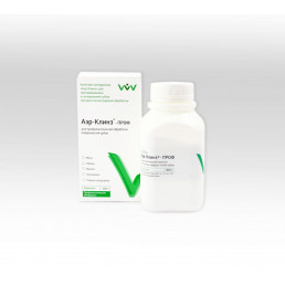 Аэр-Клинз Проф Тропикана (300 г) Порошок для AirFlow, ВладМиВа