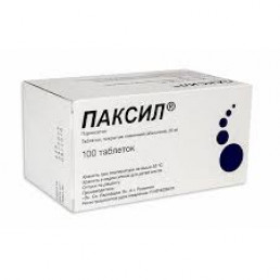 Паксил таблетки покр.плен.об. 20 мг (100 шт) ГлаксоСмитКляйн Фармасьютикалз С.А.