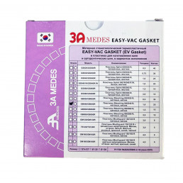 Пластины EV GASKET Квадратные Bleaching 040 (1,0мм*127*127) 25шт -  для изгот. ортодонт. шин(Для вакуумформера) 3A MEDES