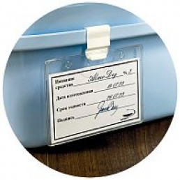 Комплект держателя для КДС-1, КДС-3 (1 шт) Кронт