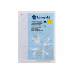 РаундФлекс М (50 шт) Полир диск супермягкий, 9,5 мм, Кагаяки (Kagayaki RoundFlex M)