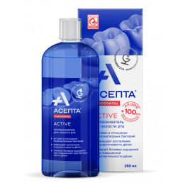 Асепта Ополаскиватель для полости рта АКТИВ (250 мл) 