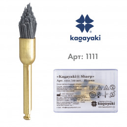 Щетка для полировки карбидная грубая (10 шт), конус, Кагаяки (Kagayaki Sharp)