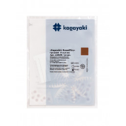 РаундФлекс (50 шт) Полир диск средний, 12,6 мм, Кагаяки (Kagayaki RoundFlex)