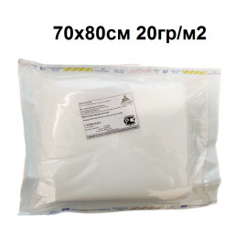 Простыня (пеленка) операционная стерильная 80 см Х 70 см, Белая, плотн 20 г/кв.м. (1шт) Инмедиз