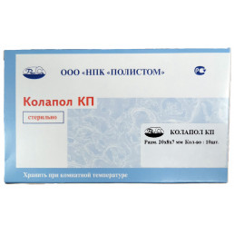 Колапол КП  (10 фрагментов: 20*8*7мм) ПОЛИСТОМ