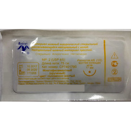 Кетгут простой MEIYI №4 (12шт), желтый, 75см, кол, 17мм, 1/2