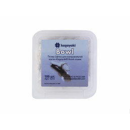 Щетка для полировки нейлоновая (100 шт), пламя, Кагаяки (Kagayaki Bowl)