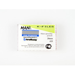 К-файл 28 мм №25 (6 шт/уп) MANI