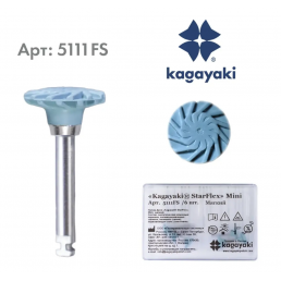 СтарФлекс Мини Мягкие (6 шт), Кагаяки (Kagayaki StarFlex Mini) 