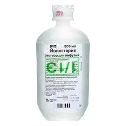 Йоностерил р-р для инфузий (500 мл) (10 шт) ФРЕЗЕНИУС