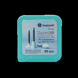 Энсмарт Пин набор (30 шт), силиконовые полиры, средний, 3 формы, пин полимер, Кагаяки (Kagayaki Ensmart pin)