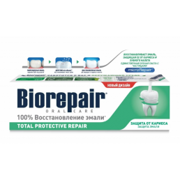 Зубная паста Biorepair Total Protective Repair Комплексная Защита (75 мл) 