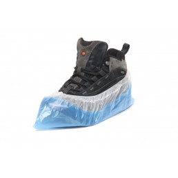 Бахилы Супер 70микрон(5,5гр), 50пар, белый/синий, двойная резинка, Медсервис Плюс