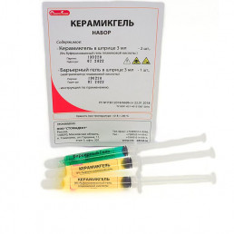 Плавиковая кислота  9% (2шпр.х3мл) + БАРЬЕР ГЕЛЬ (1шпрх3мл) Стомадент (Керамикгель)