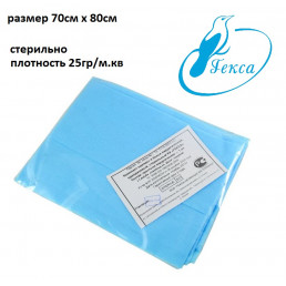 Простыня операционная стерильная, Голубая, 80 см Х 70 см, плотн 25гр/кв.м. (1шт) ГЕКСА