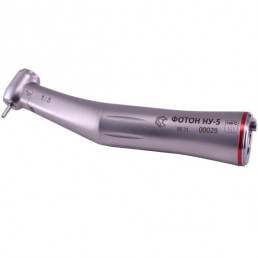 Наконечник угловой 1:5 повышающий, с подсветкой ФОТОН-НУ5, ВХ-ТАЙФУН