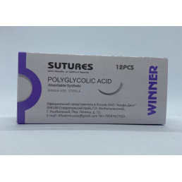 ПГА WINNER №5 (12шт), фиолет, 75см, кол., 17мм, 1/2 (PGA)