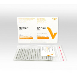КП-Пласт Вита пластины (5 х 10 см) (2 шт) ВладМиВа