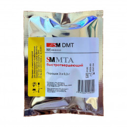 ПРОБНИК SM MTA (3 доз по 0,3 г) пломбирование корневых каналов, SM DMT