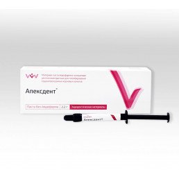 АпексДент без йодоформа (2.2 г) Материал для пломбирования корневых каналов, ВладМиВа 