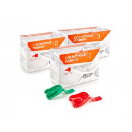 Слепочная нижняя большая ложка Н-3 (1 шт), перфорированный пластик, Омега-дент