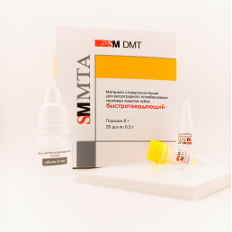 РутДент быстротвердеющий (20 доз по 0,3 г) пломбирование корневых каналов, SM DMT (SM MTA)