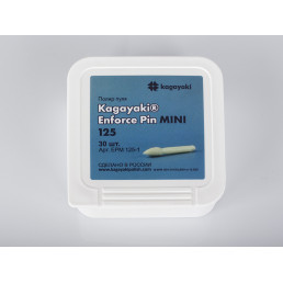 Энфорс Пин Мини (30 шт), уретановые полиры, грубый, пуля, пин полимер, Кагаяки (Kagayaki Enforce pin Mini)