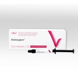 АпексДент с йодоформом (2.2 г) ВладМиВа 