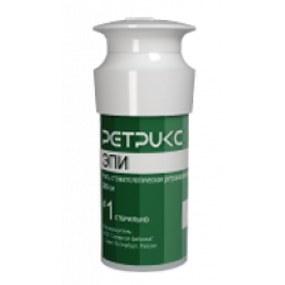 Ретрикс ЭПИ №00 (0) (280см) (эпинифрин) плетеная ретракционная нить с пропиткой (1шт) 