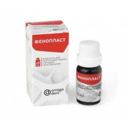 Фенопласт (13 мл) Жидкость для распломбирования корневых каналов зубов,  Омега-дент