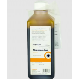 Повидон-Йод, раствор для наружного применения 10 %, флакон (500 мл) Хемофарм 