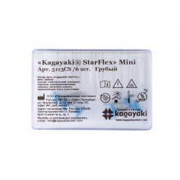 СтарФлекс Мини Грубые (6 шт), Кагаяки (Kagayaki StarFlex Mini) 
