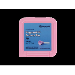 Энфорс Пин (40 шт), уретановые полиры, средний, чашка, пин полимер, Кагаяки (Kagayaki Enforce pin)