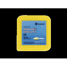 Энфорс Пин (40 шт), уретановые полиры, мягкий, пуля, пин полимер, Кагаяки (Kagayaki Enforce pin)