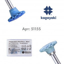 СтарФлекс Мини (3 шт грубых, 3 шт мягких), Кагаяки (Kagayaki StarFlex Mini) 