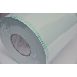 Рулон для стерилизации Медтест (200 мм/200 м) РКПЭ Стеримаг