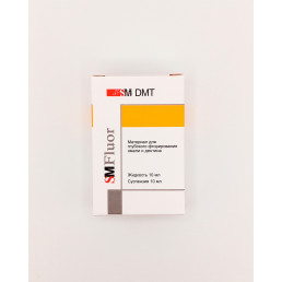 Фтор-Люкс (10+10 мл) Для глубокого фторирования эмали и дентина, SM DMT (SM Fluor) — фото №3