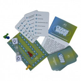 СКАЖИ ИНАЧЕ Стоматологическая интеллектуальная игра