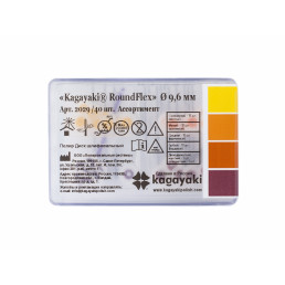 РаундФлекс (40 шт) Полир диск ассорти, 9,6 мм, Кагаяки (Kagayaki RoundFlex)