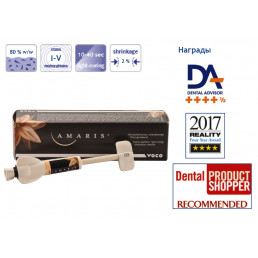 Амарис (1шпр*4гр) Дентин: O2 - Высокоэстетичный светоотверждаемый пломбировочный материал VOCO (Amaris)