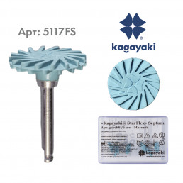 СтарФлекс Септум Мягкие (6 шт), Кагаяки (Kagayaki StarFlex Septum) 