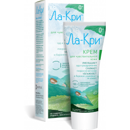 Ла-Кри Крем для чувствительной кожи (100 г) Вертекс