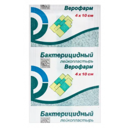 Лейкопластырь  бактерицидный (4х10 см) (1 шт.) Верофарм