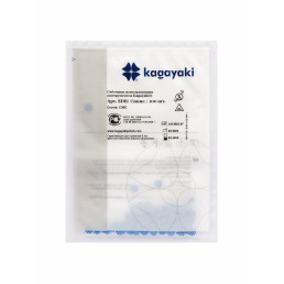 Счётчики использования инструментов (100 шт), синий, Kagayaki (Кагаяки)