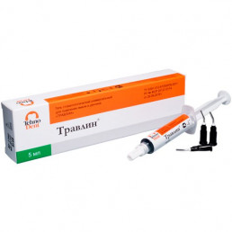 Травлин (5 мл) Протравочный гель, Технодент