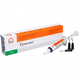 Травлин (5 мл) Протравочный гель, Технодент